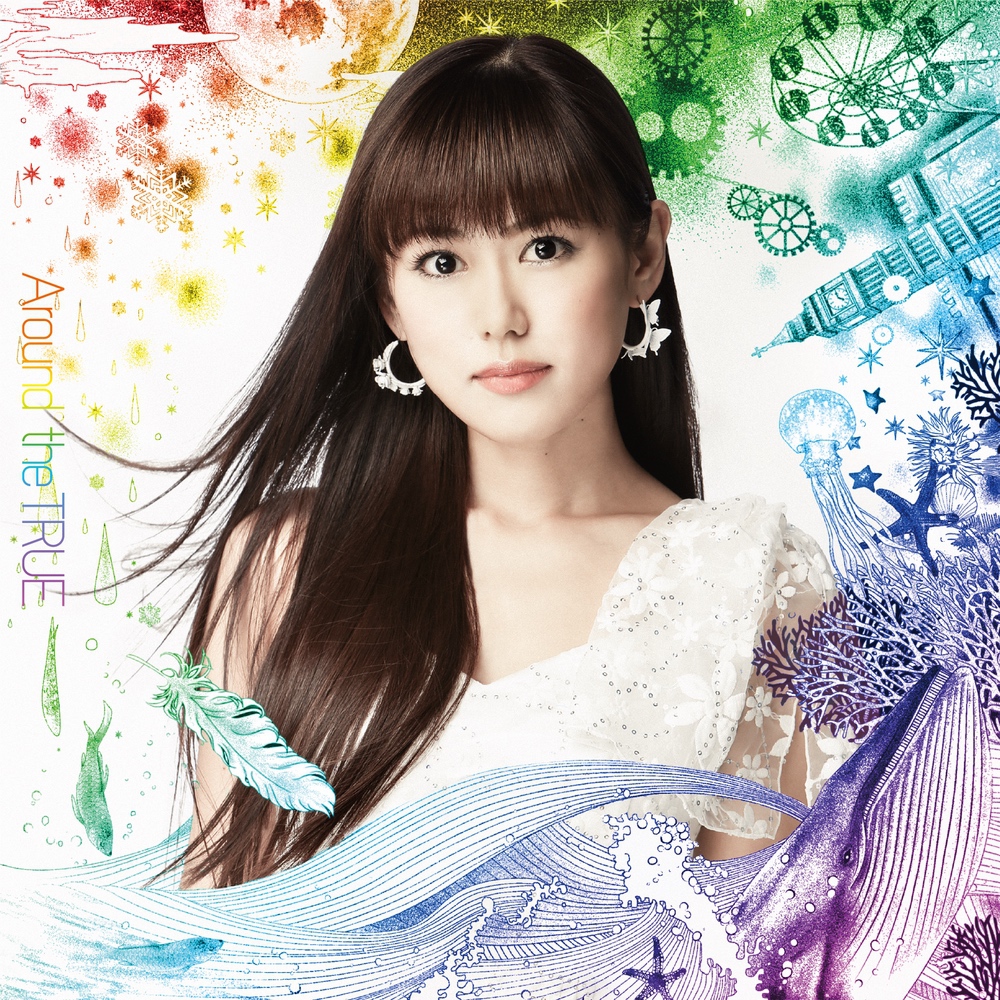 Around the TRUE【通常盤】