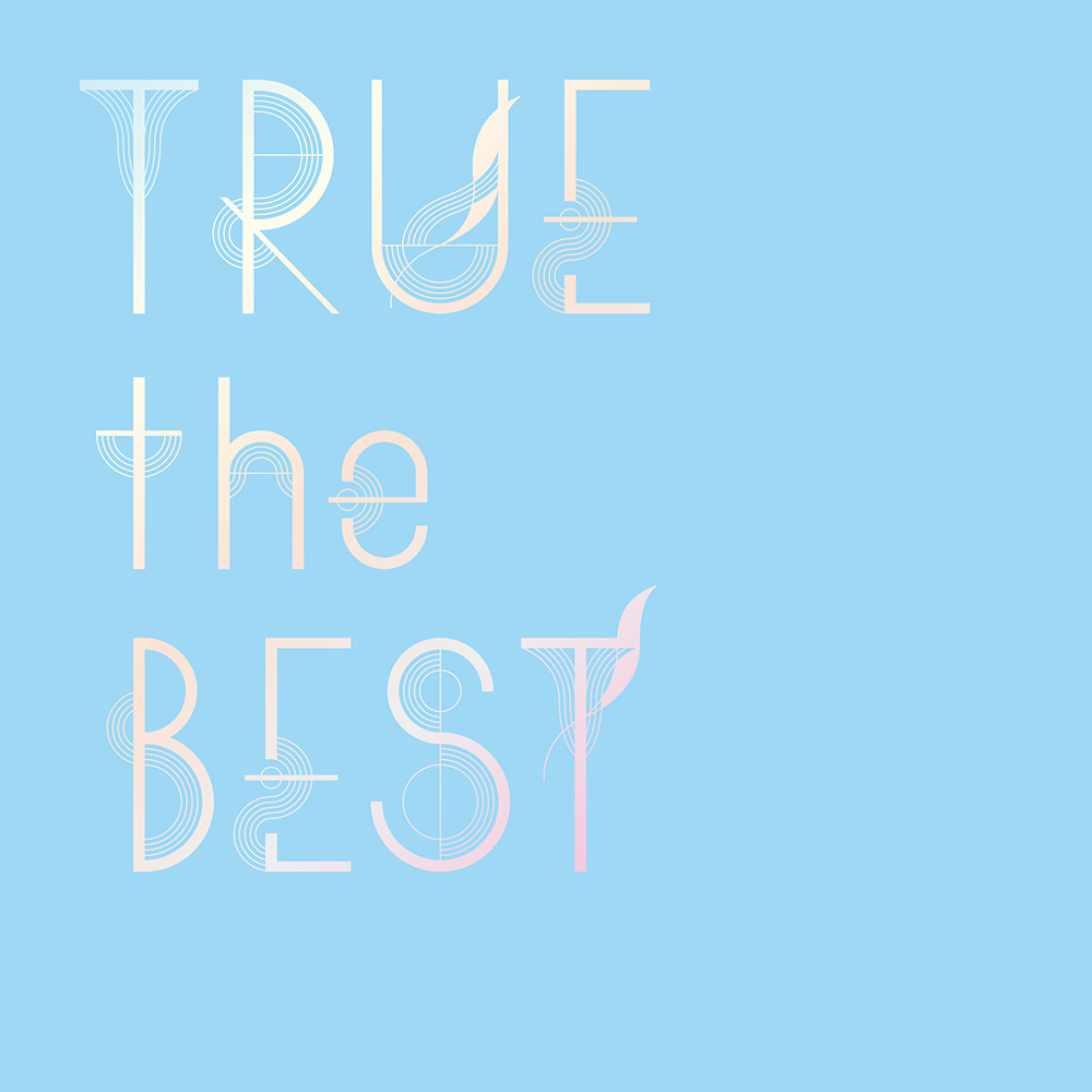 TRUE the BEST【通常盤】
