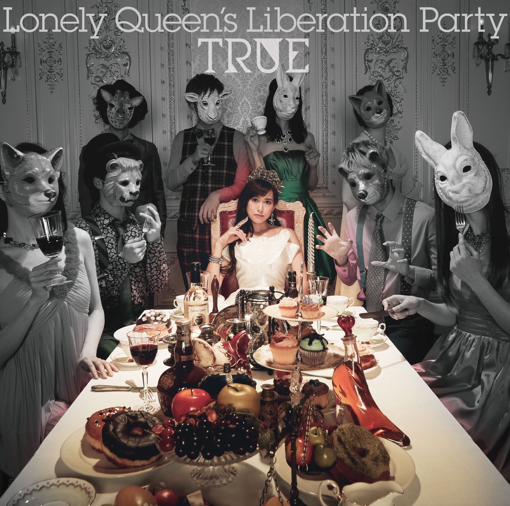 Lonely Queen’s Liberation Party【初回限定盤】