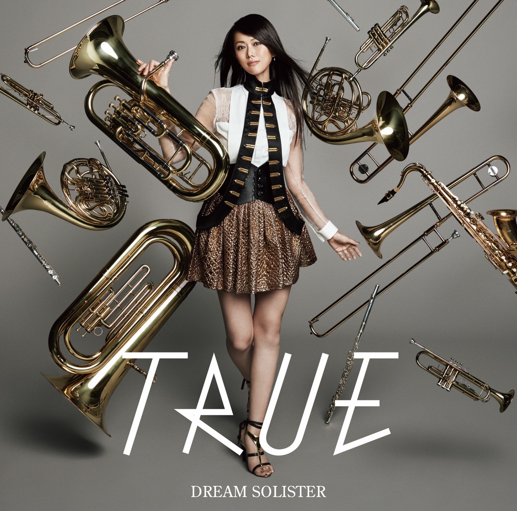 DREAM SOLISTER【アーティスト盤】