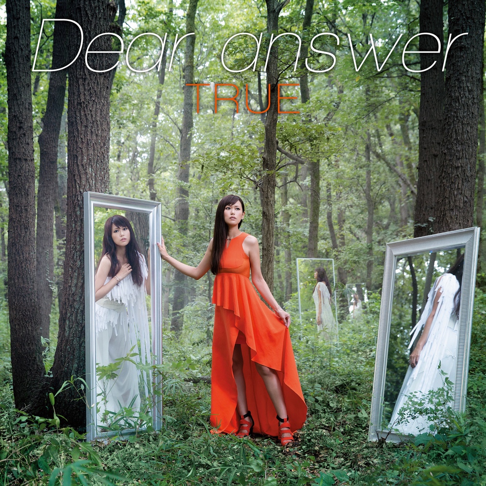 Dear answer【DVD付盤】