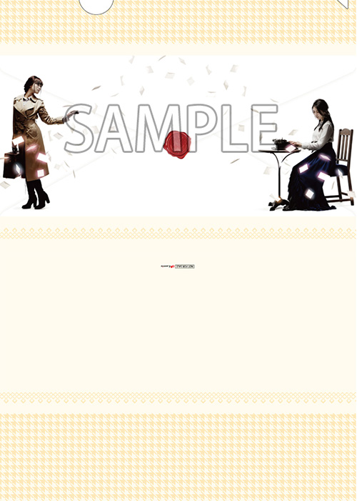 180124-VE_obanpcd_animate.jpg