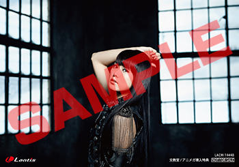 160225-ANIMEGA.jpg