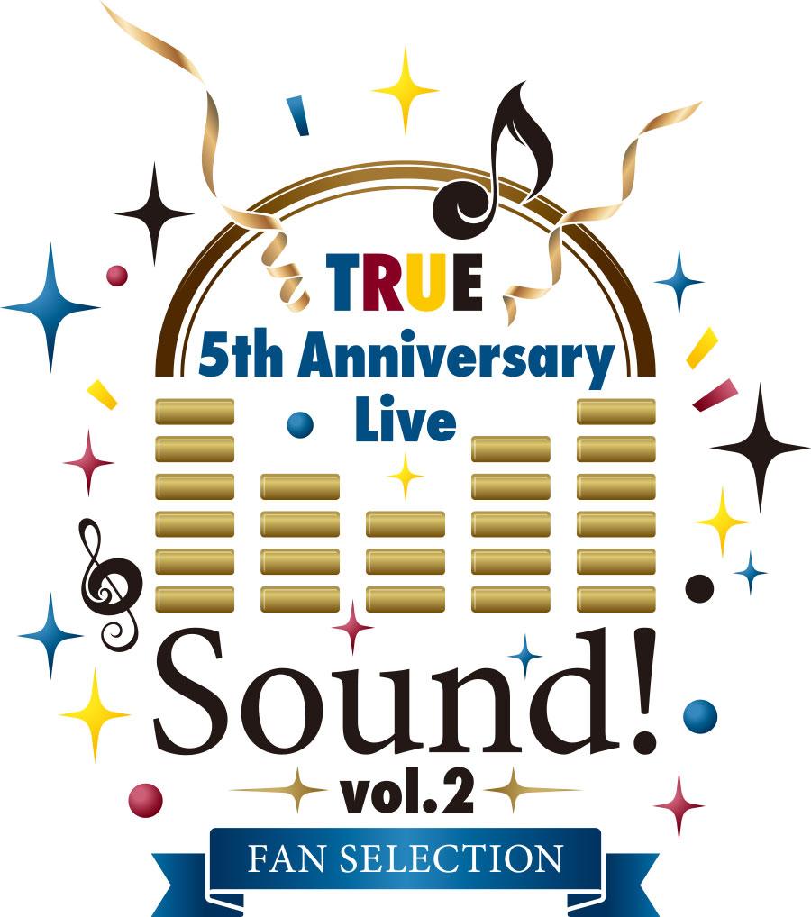 190210_true_logo.jpg