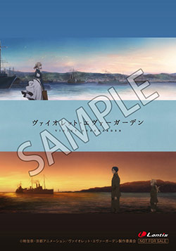 18032003-violet_evergarden.jpg