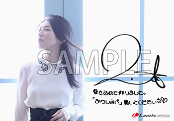 18012403-VE_ED.jpg