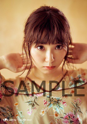 210826_anisama_aina.jpg