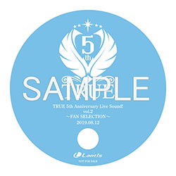 190715_TRUE_Uchiwa_ura.jpg