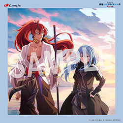 22110202-tensura.jpg