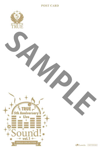 190205_TRUE_ura.jpg