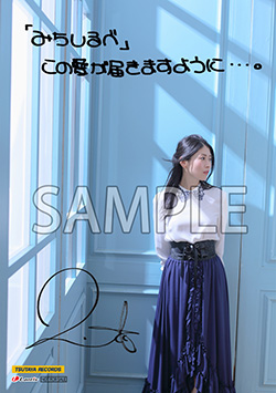 18012405-VE_ED.jpg