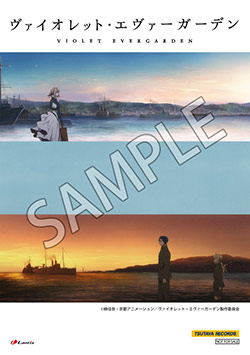 18032005-violet_evergarden.jpg