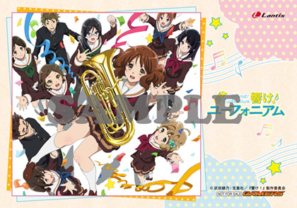 20150411TRUEgemazu.jpg