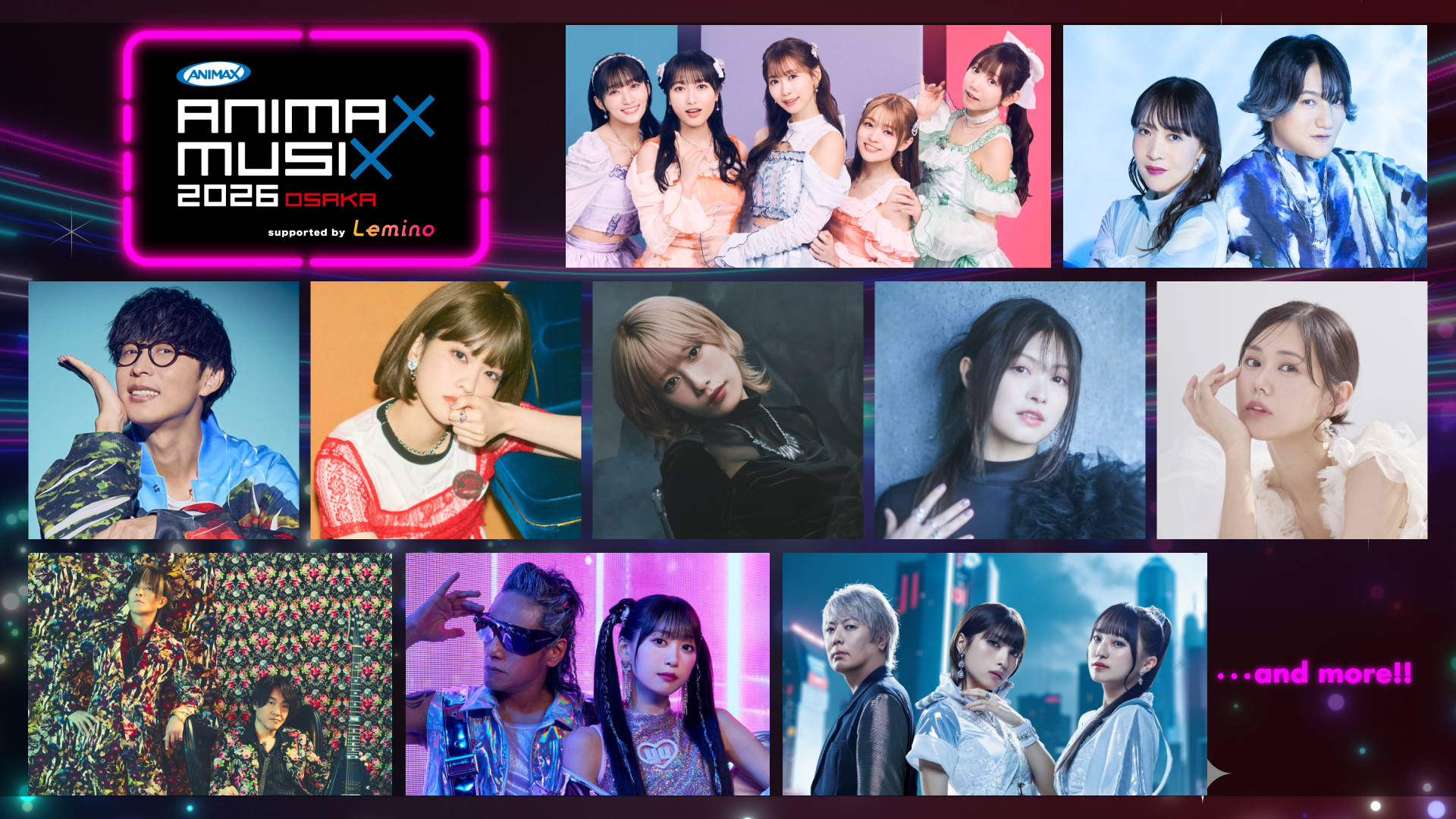 ANIMAX MUSIX 2026 OSAKA supported by Lemino 」出演決定！ – TRUE 