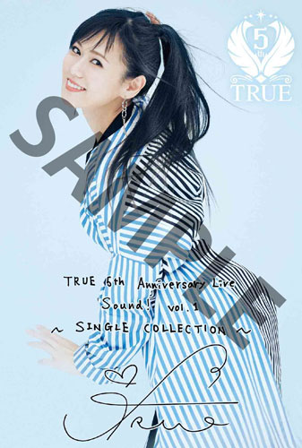 190205_TRUE_omote.jpg