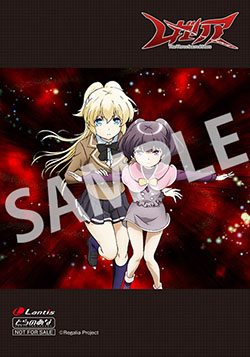 03とらのあな_L判ブロマイド.jpg